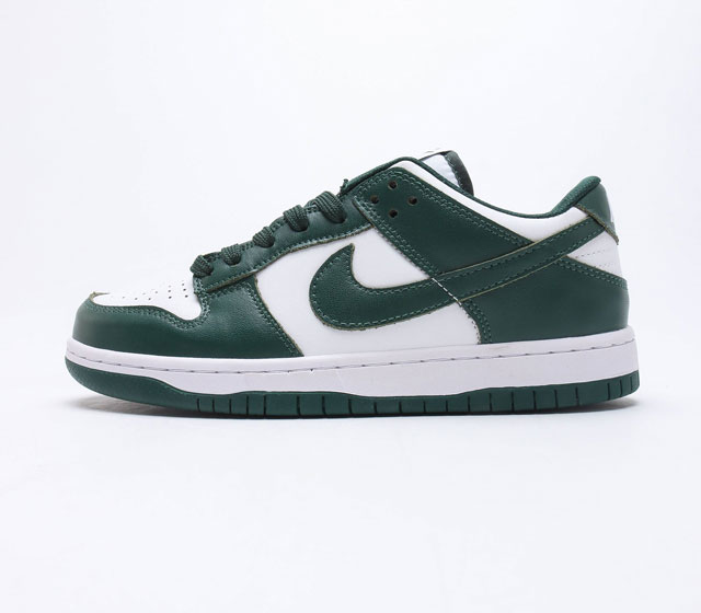Nike SB Dunk Low PRO ZoomAir DH4401 100 36-45 ID NMQD0423ZLL