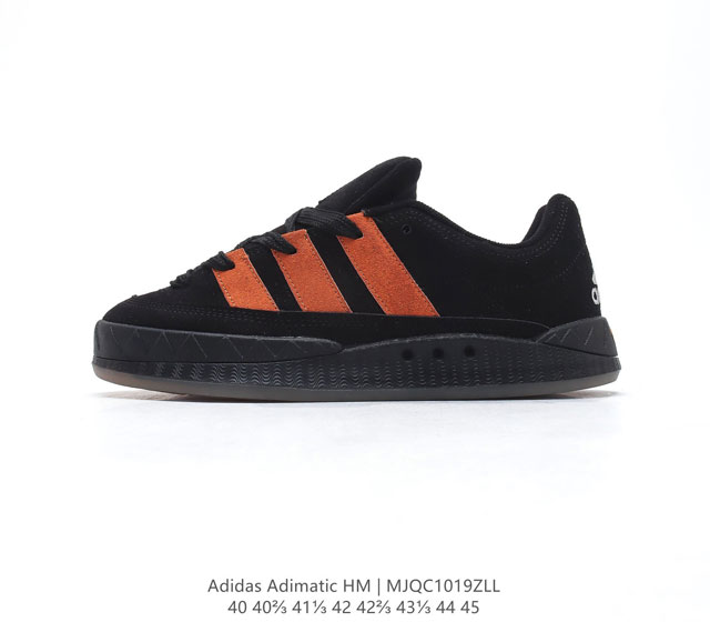 Adidas Adimatic HM Logo ADIMATIC Lo-Fi Style GX8976 40-45 MJQC1019ZLL