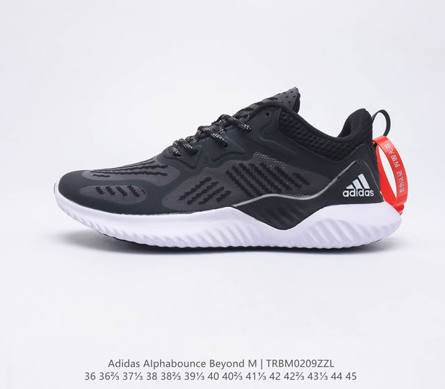 adidas ALPHABOUNCE BEYOND Forgedmesh Bounce Bounce Forgedmesh Fitcounter Contin