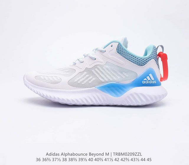 adidas ALPHABOUNCE BEYOND Forgedmesh Bounce Bounce Forgedmesh Fitcounter Contin