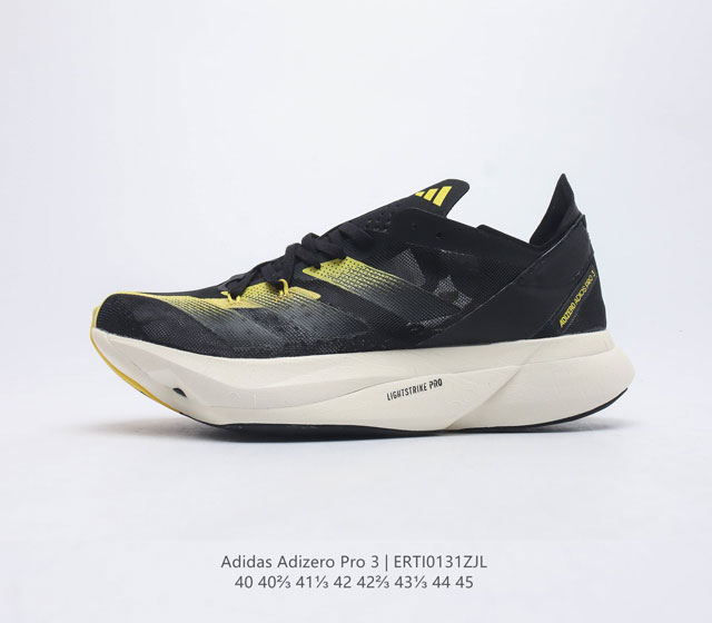 Adidas adidas Adizero Adios Pro 3 40 adidas Lightstrike GX6259 40-45 ERTI0131ZJ