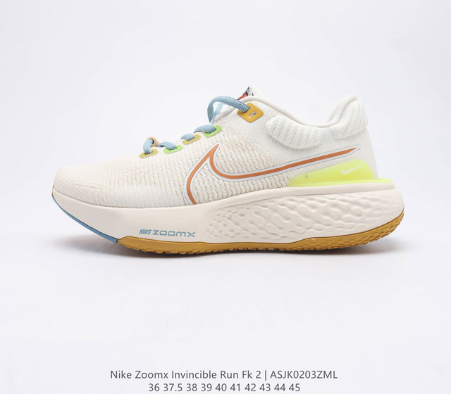 Nike ZoomX Invincible Run FK 2 ZoomX invincible ZoomX ZoomX Nike2017 Pebax 85%
