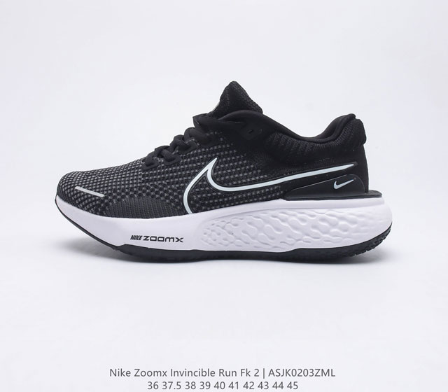 Nike ZoomX Invincible Run FK 2 ZoomX invincible ZoomX ZoomX Nike2017 Pebax 85%