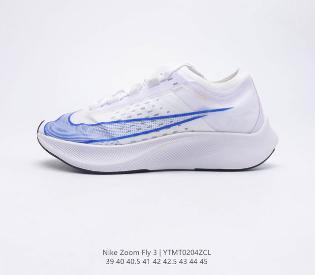 Nike Zoom Fly 3 Vaporfly Nike Zoom Fly 3 Nike React AT8240 39-45 YTMT0204ZCL