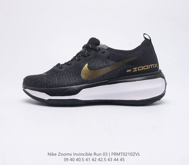 NIKE ZOOMX INVINCIBLE RUN FK 3 DR2615-013 39 40 40.5 41 42 42.5 43 44 45 FRMT02