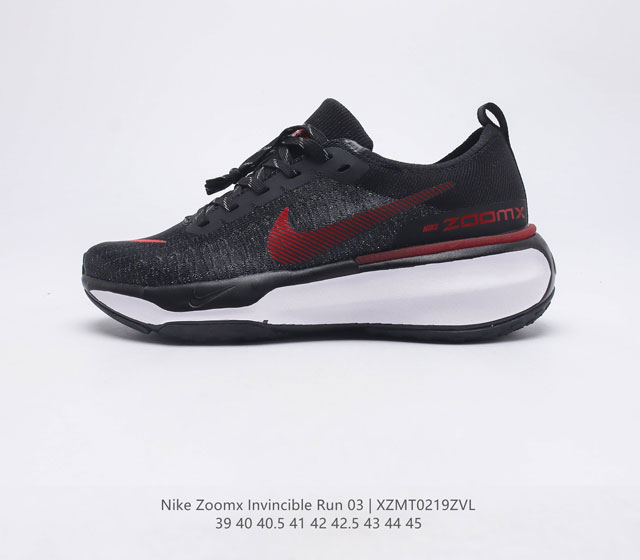 NIKE ZOOMX INVINCIBLE RUN FK 3 DR2615-013 39 40 40.5 41 42 42.5 43 44 45 XZMT02