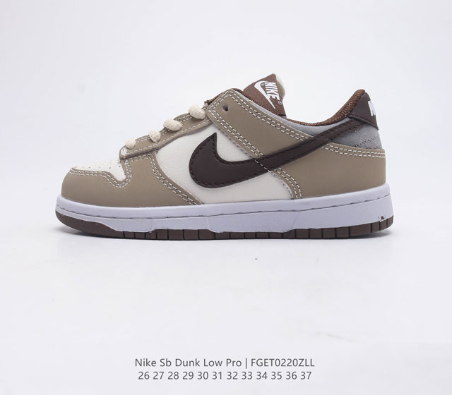 Nike SB Dunk Low Pro ZoomAir 26-37 FGET0220ZLL