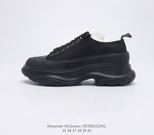 - Alexander McQueen sole sneakers 5.5cm 35-40 RETB0222ZNL