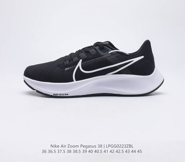 Nike Zoom Pegasus 38 # Zoom React CW7356 002 36 36.5 37.5 38 38.5 39 40 40.5 41