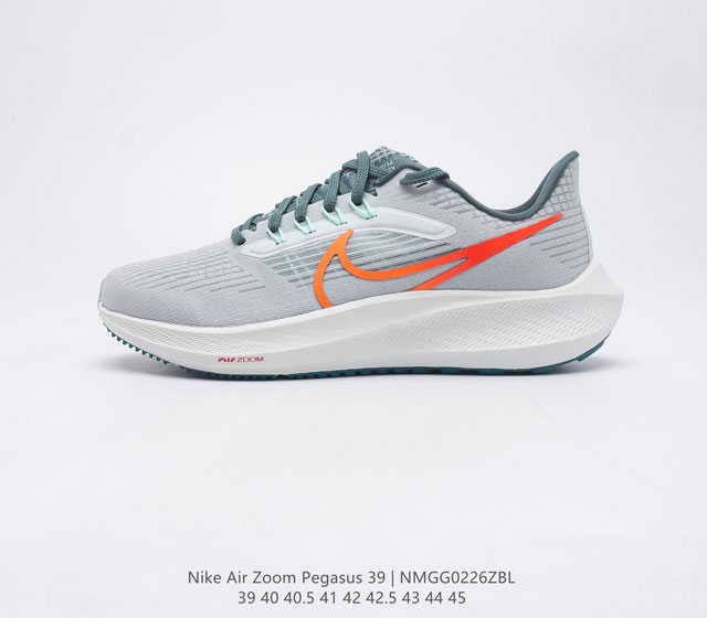 Nike Air Zoom 41 42 42.5 43 44 45 NMGG0226ZBL