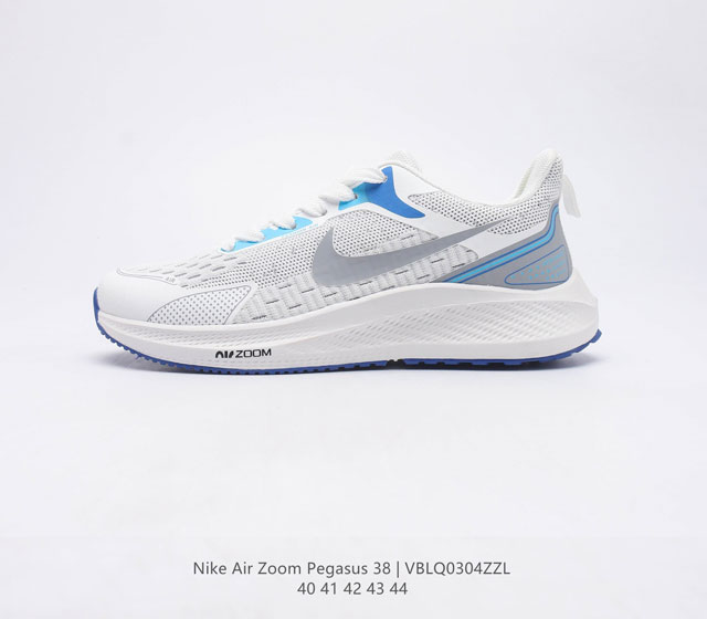 Nike Air Zoom Pegasus 38 Nike Zoom Pegasus 38 # Zoom React 38 Zoom React CW7358