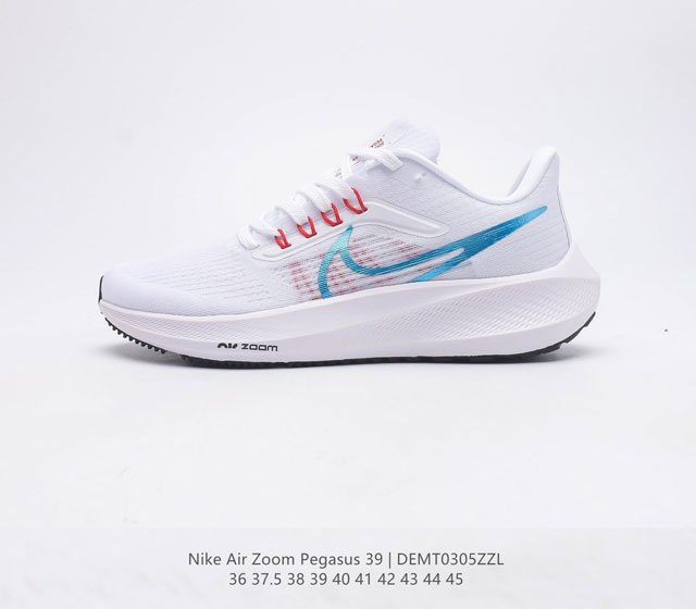 Nike Air Zoom DH4071 DEMT0305ZZL