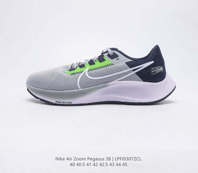 Nike Air Zoom Pegasus 38 Nike Zoom Pegasus 38 # Zoom React 38 Zoom React DJ0806