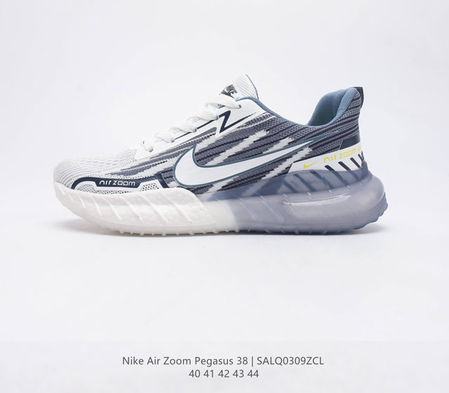 Nike Air Zoom Pegasus 38 Nike Zoom Pegasus 38 # Zoom React 38 Zoom React CW7358