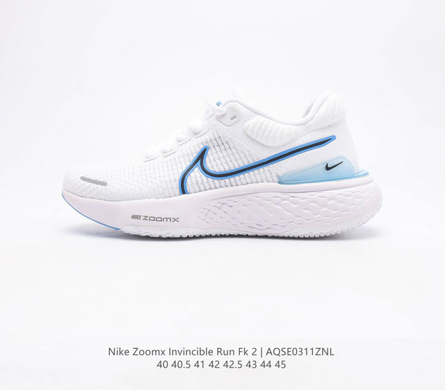 Nike ZoomX Invincible Run FK 2 ZoomX invincible ZoomX ZoomX Nike2017 Pebax 85% Nike Next% invincible ZoomX DH5425-102 40-45 AQSE0311ZNL
