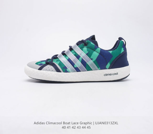 Adidas Climacool Boat Lace Graphic ClimaCool 360 EVA Torsion ClimaCool 360 Traxion Water Traxion 55A SuperHT EF5053 40-45 UJAN0313