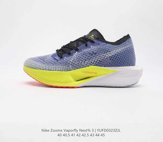 Nike Nike Vaporfly NEXT% 3 Flyknit ZoomX FlyPlate 2 3 2 3 Flyplate 2 3 2 DV4130