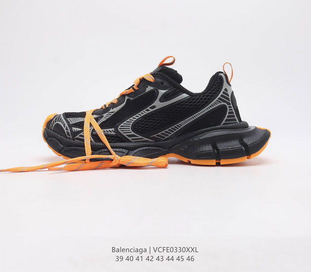 Balenciaga Runner Kith Four.Color 7.0 21ss # ECBL01210BB 39 40 41 42 43 44 45 4