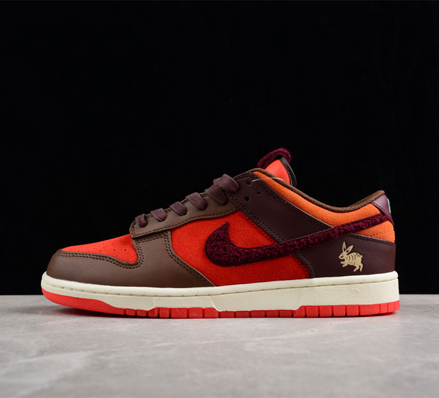 NK SB Dunk Low Year of the Rabbit FD4203-661 35.5 36 36.5 37.5 38 38.5 39 40 40