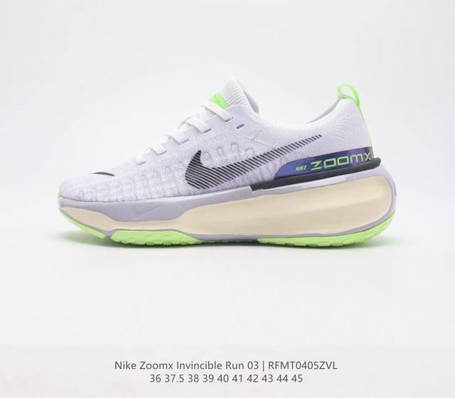 NIKE ZOOMX INVINCIBLE RUN FK 3 DR2660 100 36 37.5 38 39 40 41 42 43 44 45 RFMT0