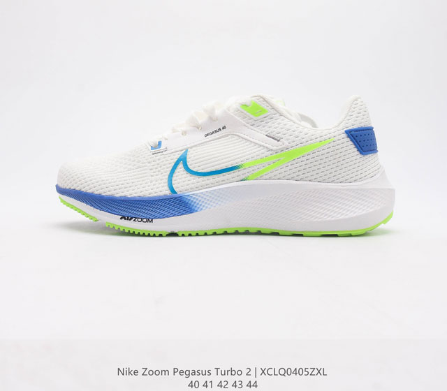 Nike ZOOM PEGASUS TURBO 2 2 Nike ZoomX Swoosh Nike ZoomX AT2863 40-44 XCLQ0405