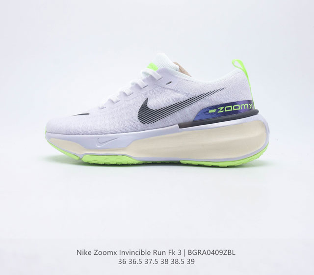 NIKE ZOOMX INVINCIBLE RUN FK 3 DR2615 002 36-39 BGRA0409ZBL