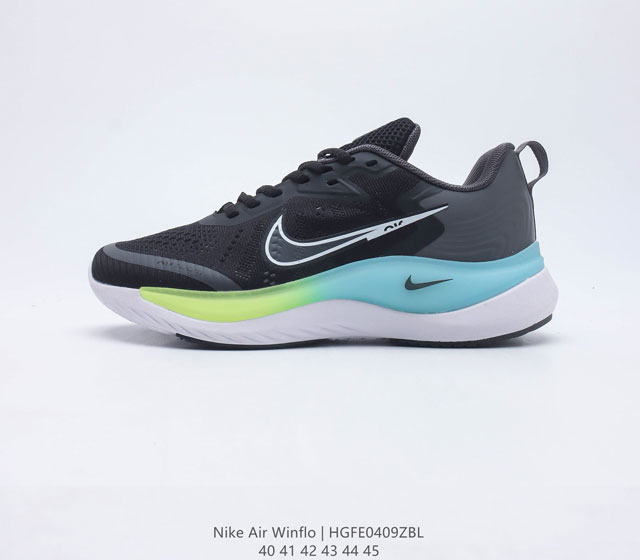 Nike Air Zoom Winflo QC Boost DA9836-007 40-45 HGFE0409ZBL