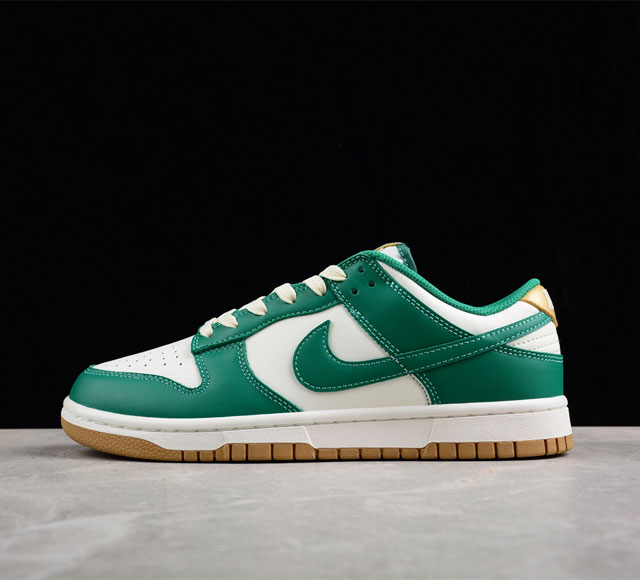 Nk Dunk Low Green And Gold SB FB7173-131 36 36.5 37 38 38.5 39 40 40.5 41 42 42
