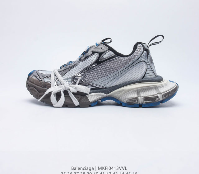 Balenciaga Phantom Sneaker Track Trainer 734731 W3RB2 0112 35 36 37 38 39 40 41