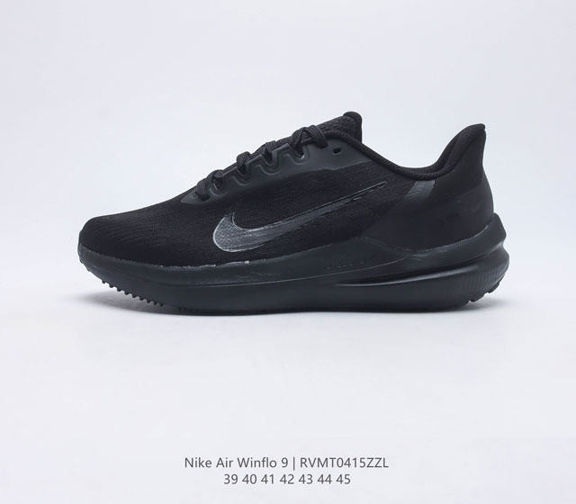 Nike Zoom WINFLO 10 DV4022-002 39-45 RVMT0415ZZL