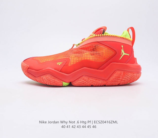Nike Jordan Why Not .6 Bright Crimson Jordan Why Not Zer0.6 8 WHYNOT Zoom Formu