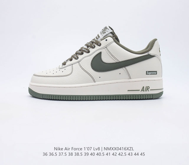 Supreme x Nk Air Force 1 07 Low #3M NFC SU0220-009 36 36.5 37.5 38 38.5 39 40 4