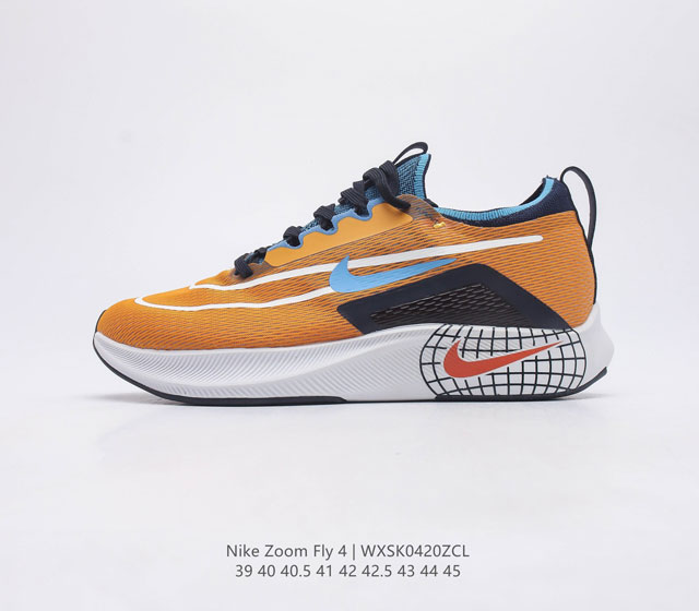 Nk Zoom Fly 4 # Flyknit React CT2401-001 39-45 WXSK0420ZCL