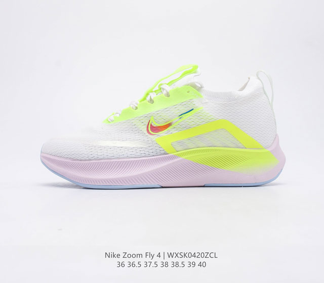 Nk Zoom Fly 4 # Flyknit React CT2401-001 36-40 WXSK0420ZCL