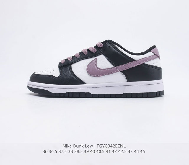 Nike SB Dunk Low Pro ZoomAir DO7413-991 36 36.5 37.5 38 38.5 39 40 40.5 41 42 4