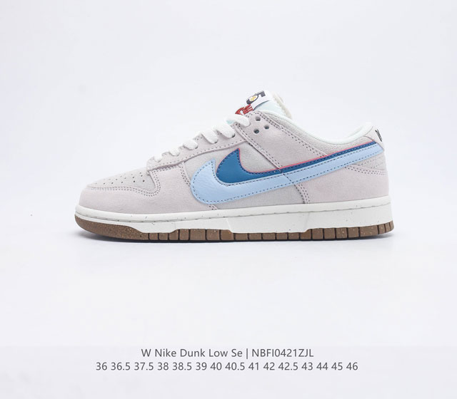 Nike SB Dunk Low Pro ZoomAir DQ9457-100 36 36.5 37.5 38 38.5 39 40 40.5 41 42 4