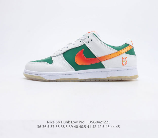 Nike SB Dunk Low Pro ZoomAir DH7695-500 36 36.5 37 38 38.5 39 40 40.5 41 42 42.