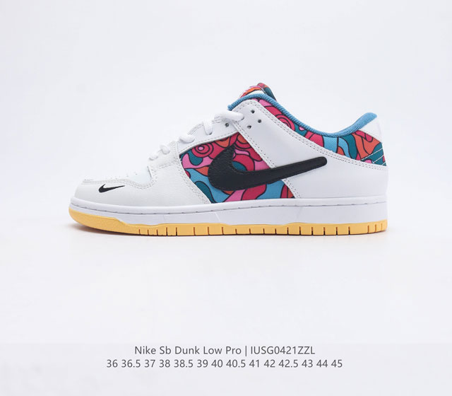 Nike SB Dunk Low Pro ZoomAir DH7695-500 36 36.5 37 38 38.5 39 40 40.5 41 42 42.