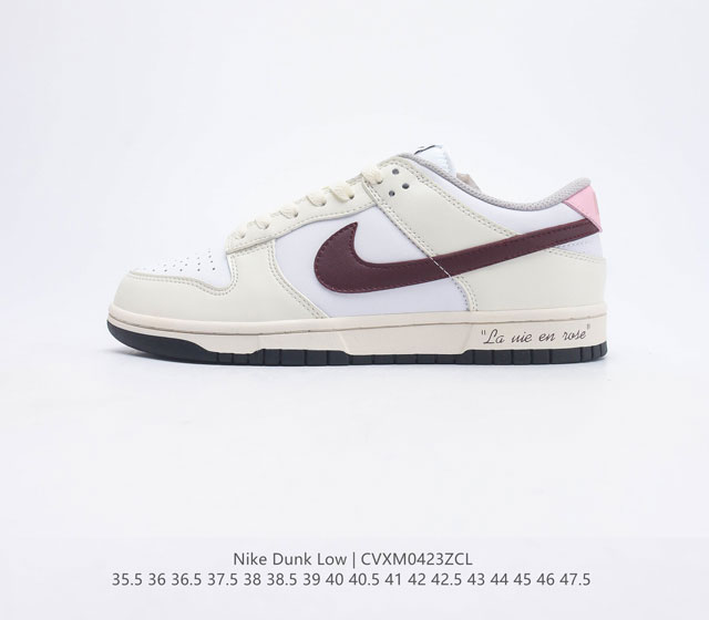 Nike Dunk Low Dunk Dunk 80 DD1503 35.5 36 36.5 37.5 38 38.5 39 40 40.5 41 42 42 - Click Image to Close