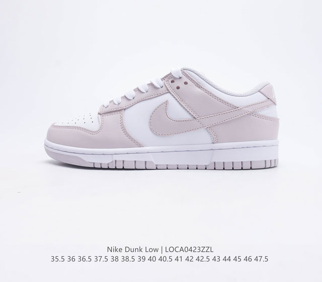 Nike Dunk Low ZoomAir DR9705 100 35.5 36 36.5 37.5 38 38.5 39 40 40.5 41 42 42.