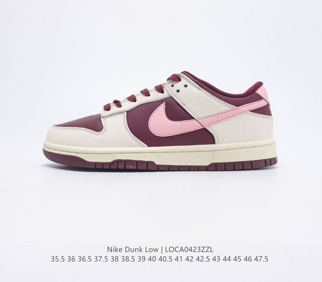 Nike Dunk Low ZoomAir DR9705 100 35.5 36 36.5 37.5 38 38.5 39 40 40.5 41 42 42.