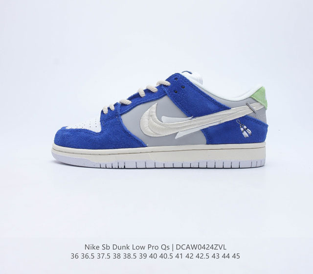 Streetwear x Nike SB Dunk Low DQ5130-400 36 36.5 37.5 38 38.5 39 40 40.5 41 42