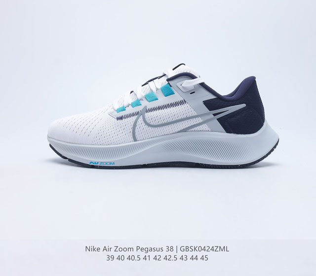 Nike Air Zoom Pegasus 38 Nike Zoom Pegasus 38 # Zoom React 38 Zoom React CW7356