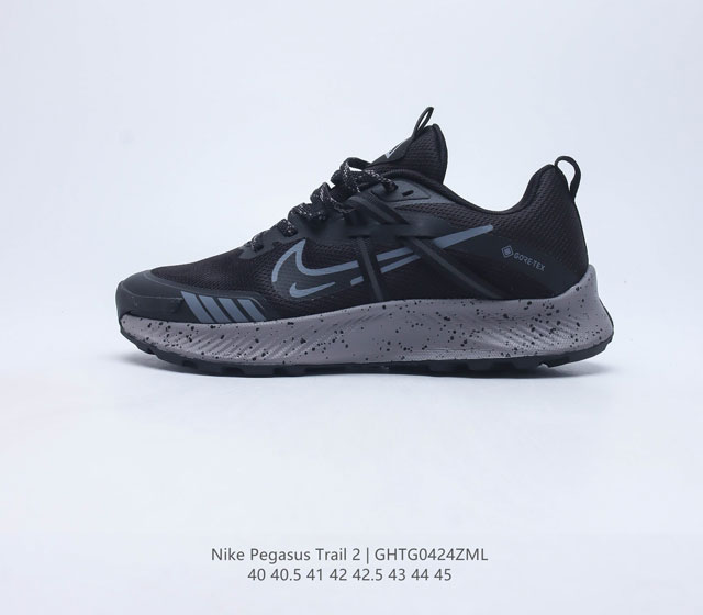 Nike PEGASUS TRAIL 2 Nike React AR1667 40-45 GHTG0424ZML