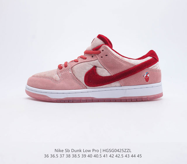 Nike SB Dunk Low Pro ZoomAir 304292-802 36 36.5 37 38 38.5 39 40 40.5 41 42 42. - Click Image to Close