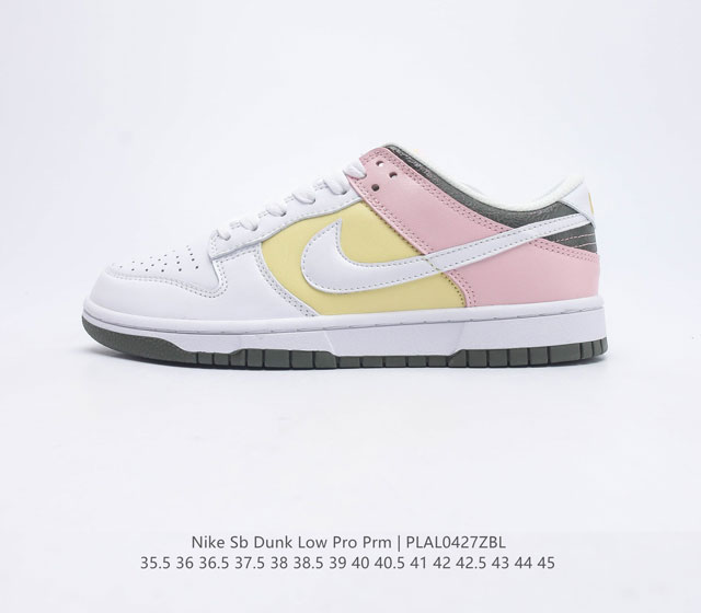 Nike SB Dunk Low Pro QS ZoomAir DO9395 35.5 36 36.5 37.5 38 38.5 39 40 40.5 41