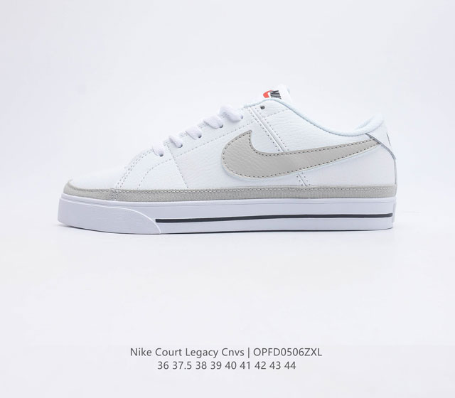 Nike Court Legacy DH3162-104 36-44