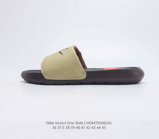 Nike Victori One Slide Print Mix CN9675 36-45