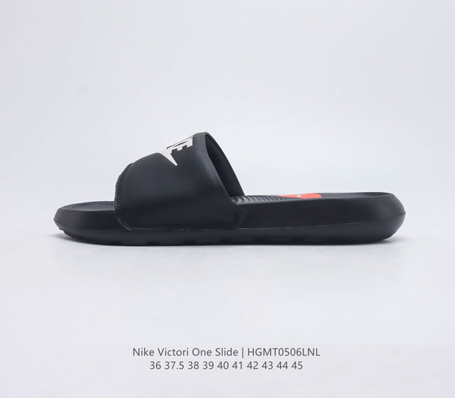 Nike Victori One Slide Print Mix CN9675 36-45