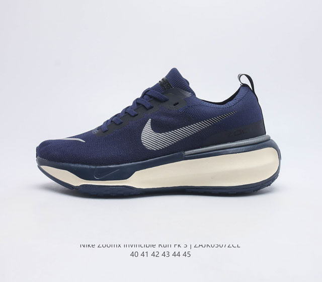 NIKE ZOOMX INVINCIBLE RUN FK 3 DR2615-400 40 41 42 43 44 45